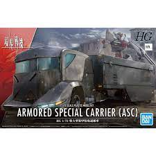 AMAIM: Warrior at the Borderline HG - Armored Special Carrier
